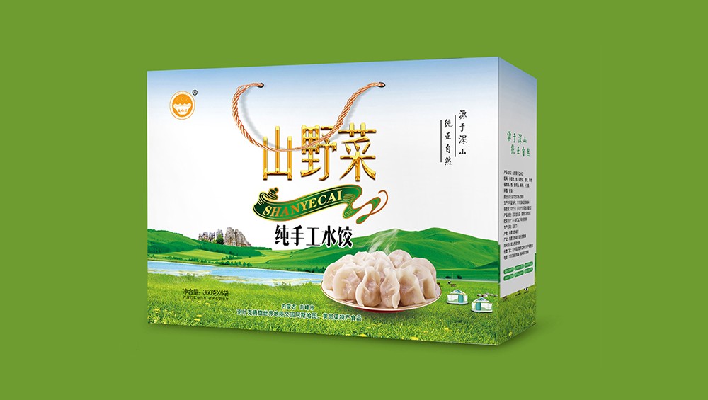 內蒙古贏福達食品