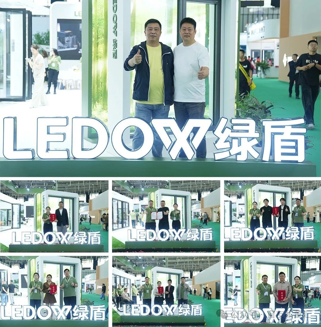 微信圖片_20250512172438.jpg
